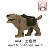 MOC Medieval Wolf Building Blocks Castle Army Knight Soldiers Figures Mount Animal Bricks Toys Gift DF004