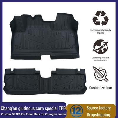 Eco-Friendly TPE Odorless Floor Mats for Changan Nuomi Yu – Interior Car Protection
