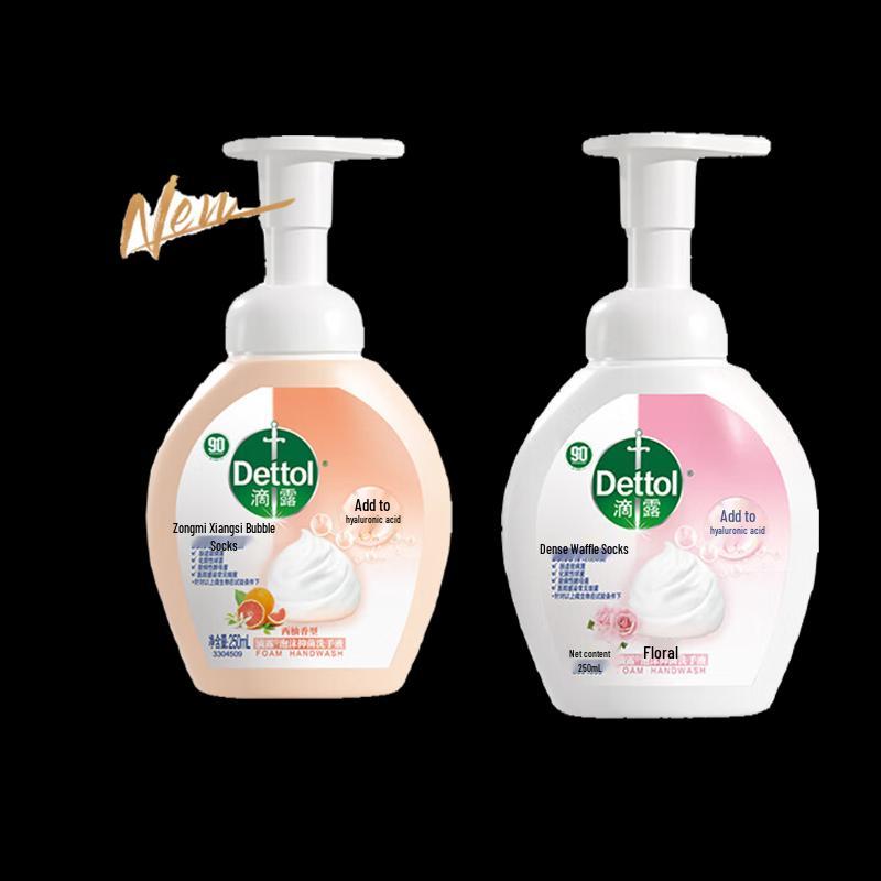 Dettol Пенное мыло для рук, сменный блок