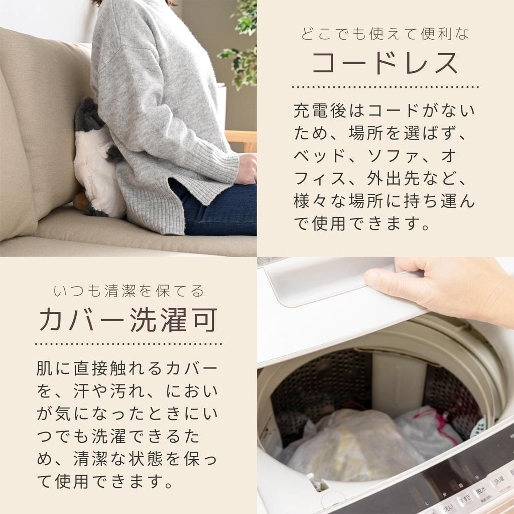 Yamazen YTY-A410(CAT) Hot Water Bag, Cordless, Energy-Saving, Heat Storage Type, Electric Hot Water Bottle, Warmer, Up to 8 Hours of Continuous Use, S