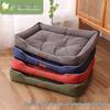 Summer Oxford Cloth Pet Bed: Cool Mat Dog Pad & Square Cat Bed