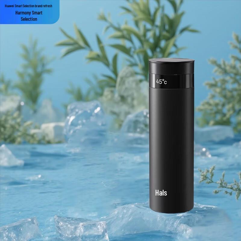 HAERS 316L Stainless Steel Smart Twist-Cap Insulated Bottle