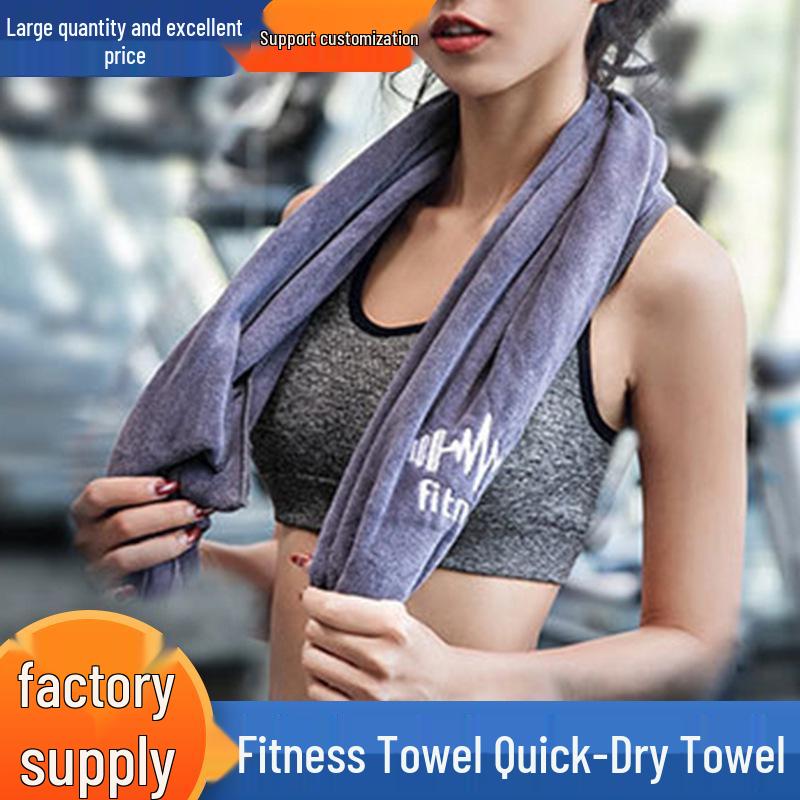 Multifunctional Quick-Dry Fitness Towel for Yoga & Outdoor Sports