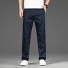 Spring And Autumn New Bamboo Fiber Casual Men'S Business Casual Loose Elastic Versatile Pants Straight Leg Pants