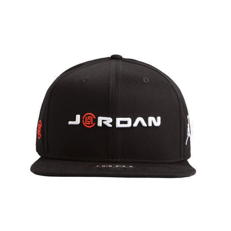 

Jordan X Clot Pro Cap Snapback Jordan CLOT-008
