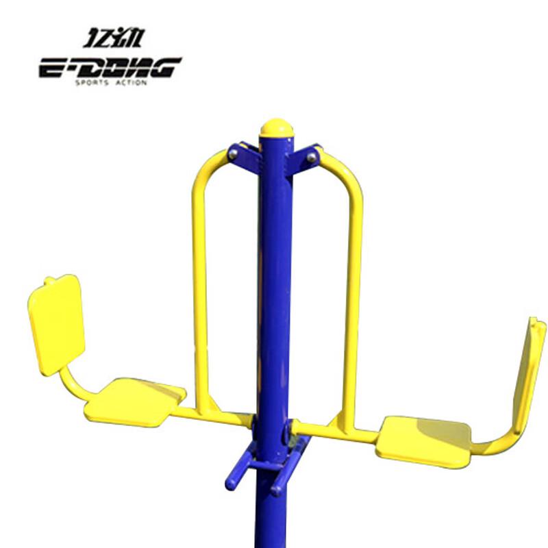Outdoor Dual Leg Press Machine