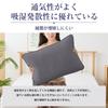 Fuwawa Pillow, Long Pillow, 90x43cm, Body Pillow, High-Resilience Pillow [Height Adjustable], 100% Cotton Outer Fabric, Fluffy, Comfortable Sleep,