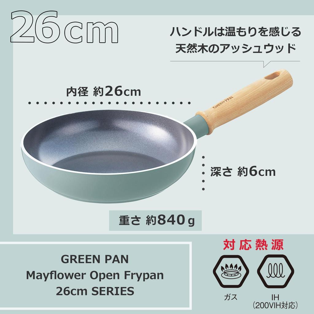 Greenpan 26cm Frying Pan, IHGas Compatible, Smoky Blue [Mayflower], Ceramic Coating, PFAS-Free, No Harmful Substances Used