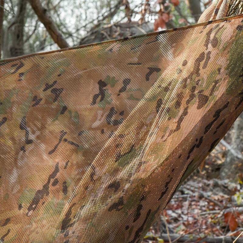 Ruibisheng Outdoor Camouflage & Training Accessories