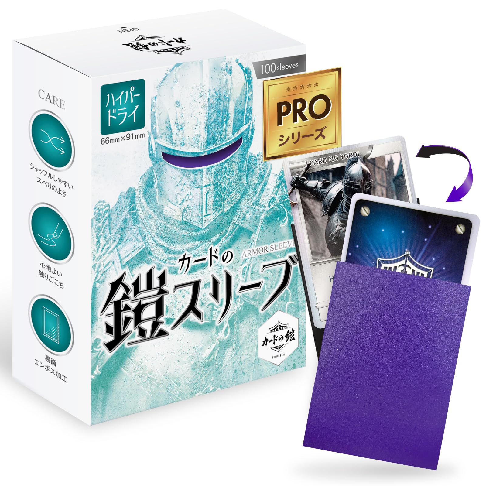 

Card Armor Sleeves MTG Size Compatible with and One Piece Standard New by sunista [Smooth Shuffle] (Hyper Dry) 100-Piece [PRO] Pokémon Cards, Size,