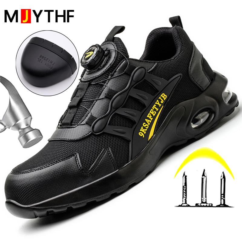 Men'S Rotating Button Safety Shoes Steel Toe Work Sneakers Indestructible Shoes Puncture-Proof Work Boots Air Cushion Men Boots