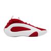 Men's Sneakers Harden Vol. 8 White Team Power Red Footwear White/Team Power Red/Footwear White