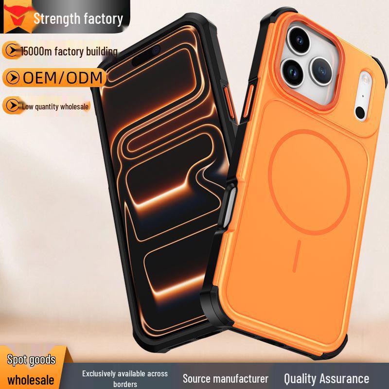 iPhone 17 Pro Max Skin-Feel Full Coverage Magsafe Magnetic Case