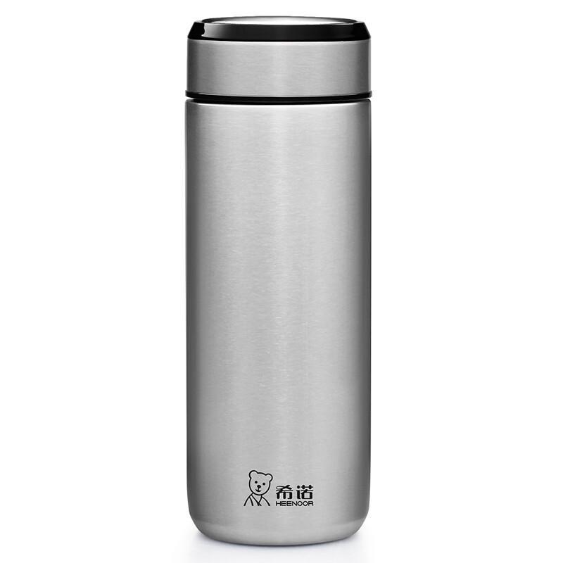 Xinuo XN-5607A Stainless Steel Tea Infuser Travel Mug 1