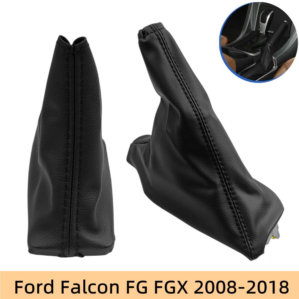 Per Ford Falcon FG FGX FPV G6 G6E Turbo XR6 XR8 Sprint Copri Pomello Cambio Manuale Copri Leva Freno a Mano