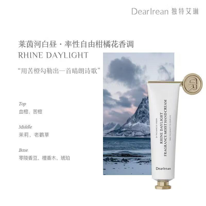 Dear lrean Rhine Day Hydrating Hand Cream
