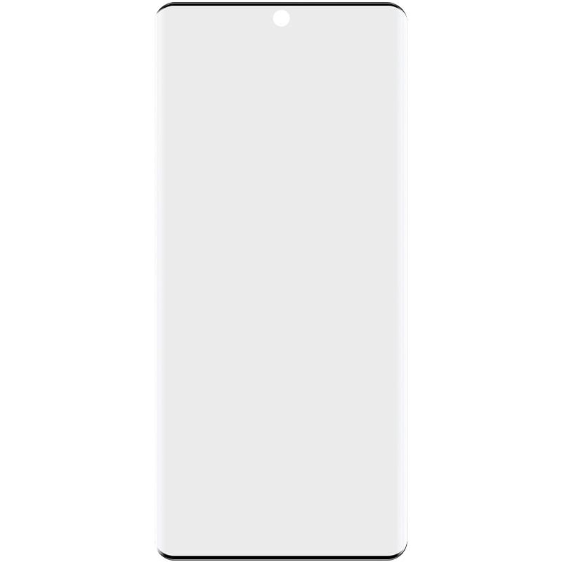 

IMAK For vivo Y200 Pro 5G 3D Curved Full Screen Protector Tempered Glass Film (No Edge Version) Type A