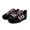Adidas Originals Superstar 2 Encounter Of Youth Abrasion Resistant Low top Skateboard Shoes Women's Black Pink JI0079( team927-)