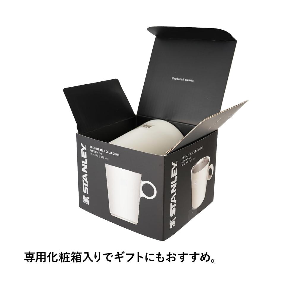 STANLEY Cafe Latte Cup 313ml Pale Stone Sturdy Mug Coffee Premium Gift Dishwasher Safe Warranty Japanese Thermal/Cold (Genuine Product)