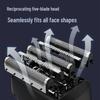 2025 High-Power Men's Electric Shaver with Digital Display & Washable Five-Blade Beard Trimmer