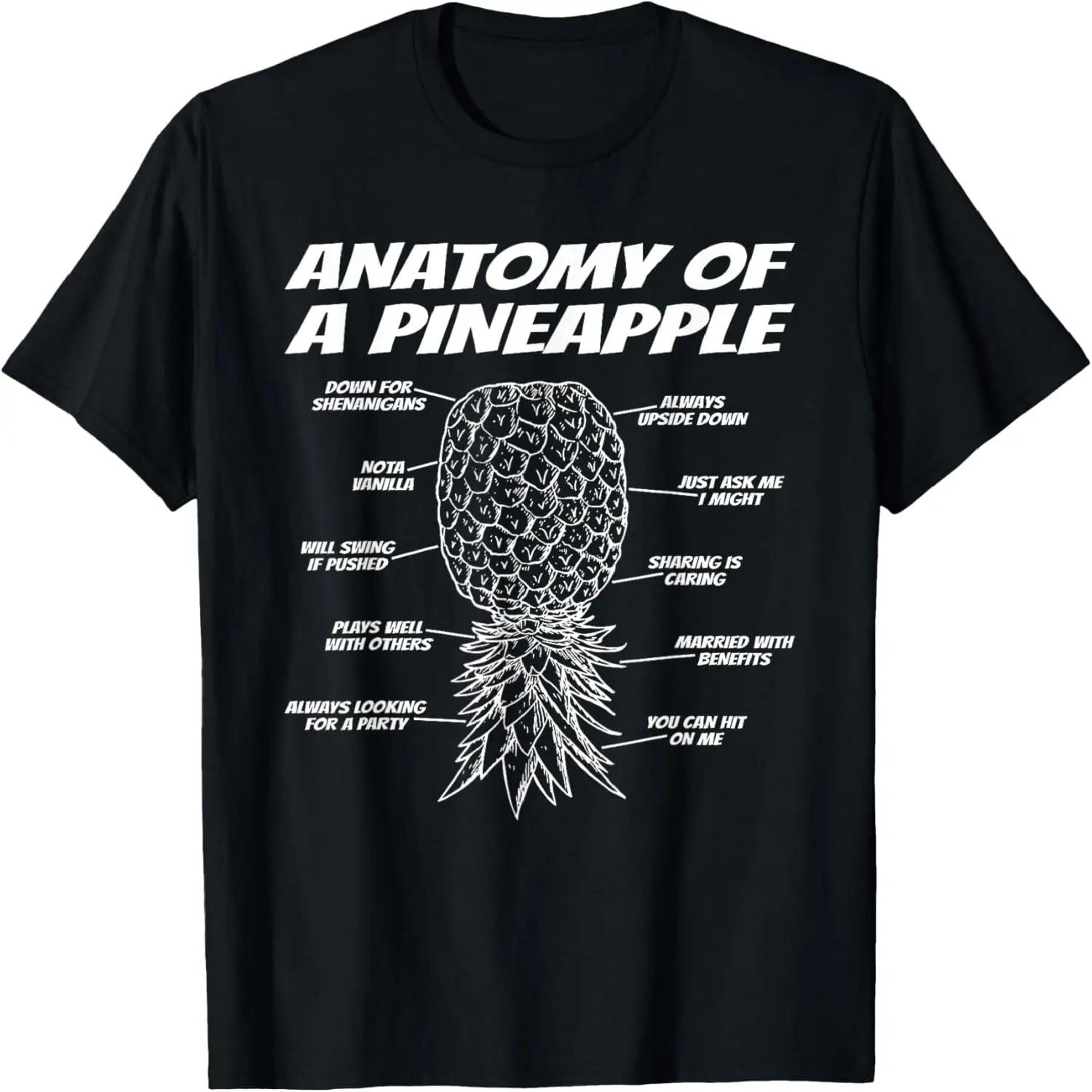 Fu 46 T-Shirt S