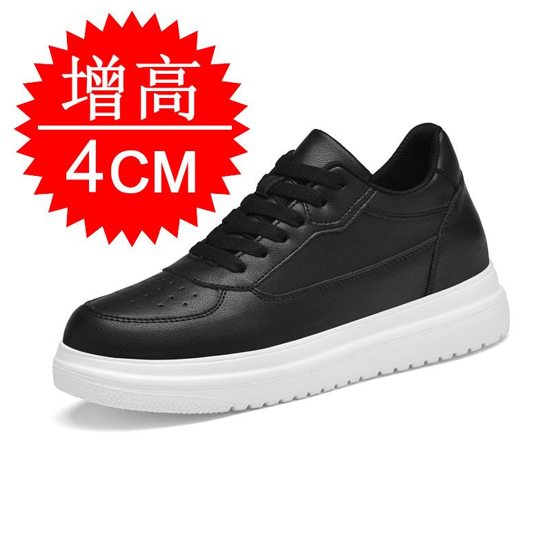 Height-increasing shoes Men's 10CM sports shoes 6 Invisible inner height-increasing 8 Trend casual board shoes Little white shoes