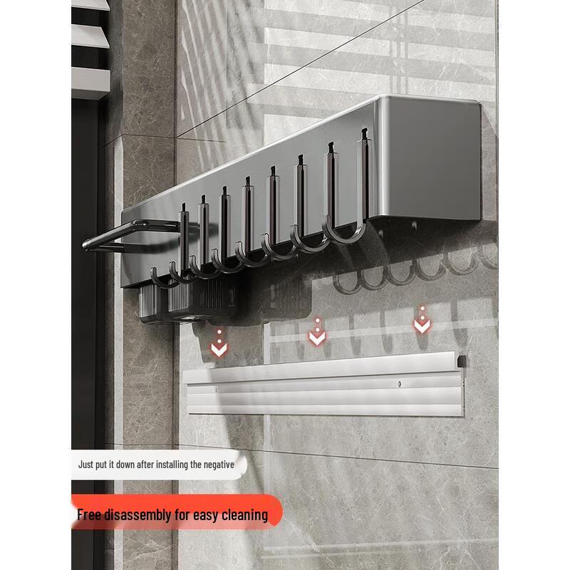 HANDUNYOU Wall-Mounted Kitchen Storage Rack with Chopstick Caddy