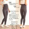 Munny Maternity Leggings with Adjustable Elastic Waist, Cotton, Sizes S, M, L, and LL (Gray Beige, S-M)