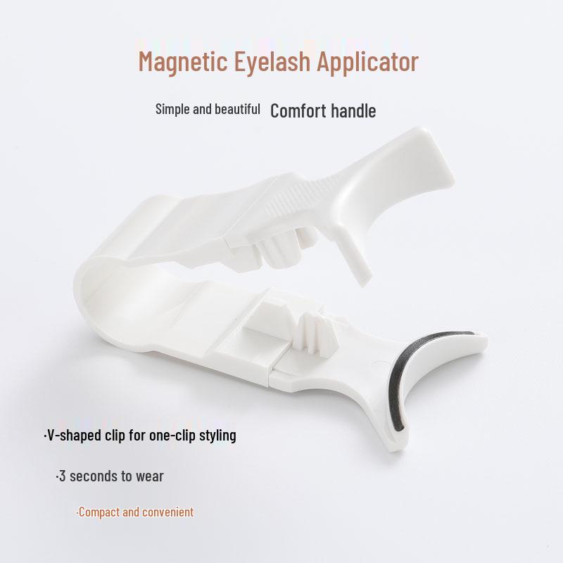 Magnetic Eyelash Curler & Hard Magnetic False Eyelash Tweezers Set