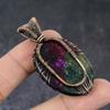 Natural Rainbow Solar Quartz Copper Wire Wrap Tree Of Life Pendant 2.17" K3K93