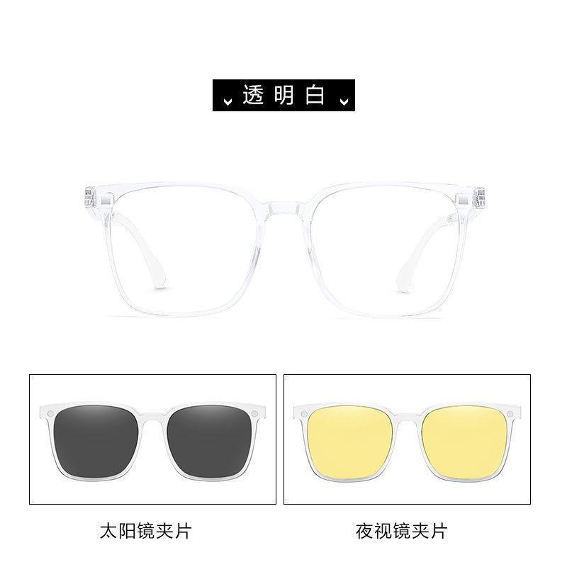 Double-beam magnetic clip-on polarized sunglasses with multi-colored lenses and a flexible frame, versatile for various uses, including as