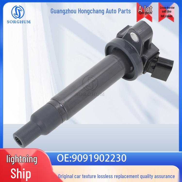Toyota Lexus Ignition Coil 90919-02230 SORGHUM