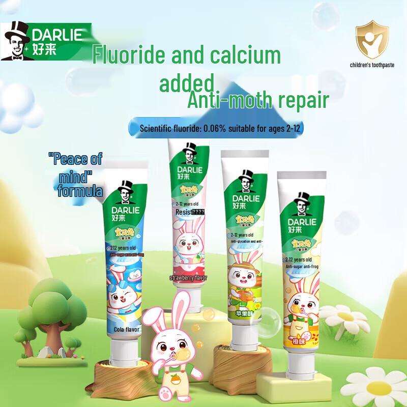 Darlie Baby Rabbit Kids Toothpaste
