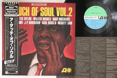 LP Record VARIOUS  A Touch Of Soul Vol. 2 P8625 ATLANTIC 1981 Japan Obi SoulFunk Used