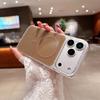 Magnetic Snap-On Phone Case IPhone 17 Pro Max 16 15 Series Shockproof PC Cover Slim Protective Shell