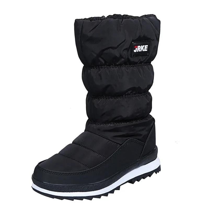 Fashion Winter  Keep Warm Shoes Anti-slip High Quality Snow Boots  Thickened Cotton Shoes Warm High Tube Cold Resistant Mid Tube