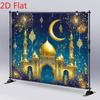 2D Islamic Holiday Backdrop, Eid Mubarak Golden Mosque & Lanterns Background for Party