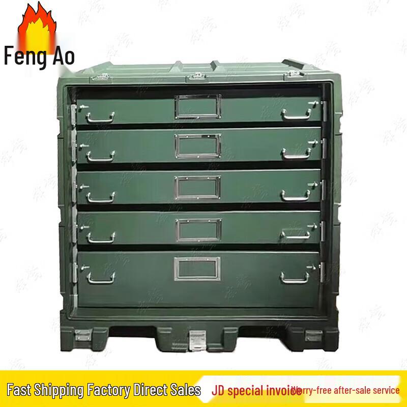 Fengao 5-Drawer Rotomolded Equipment Case