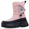 Fashion Fashion Round Toe Zip Design Brand Platform Women Boots Comfortable Waterproof Fluffy Snow Boots Winter Warm Botas Para Mujer