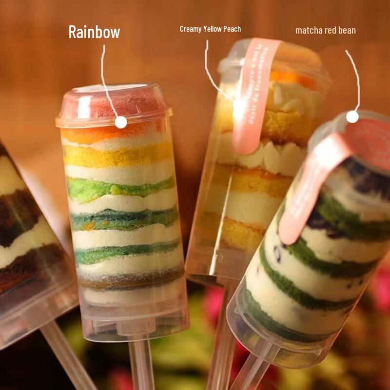Cake Push Pop Containers
