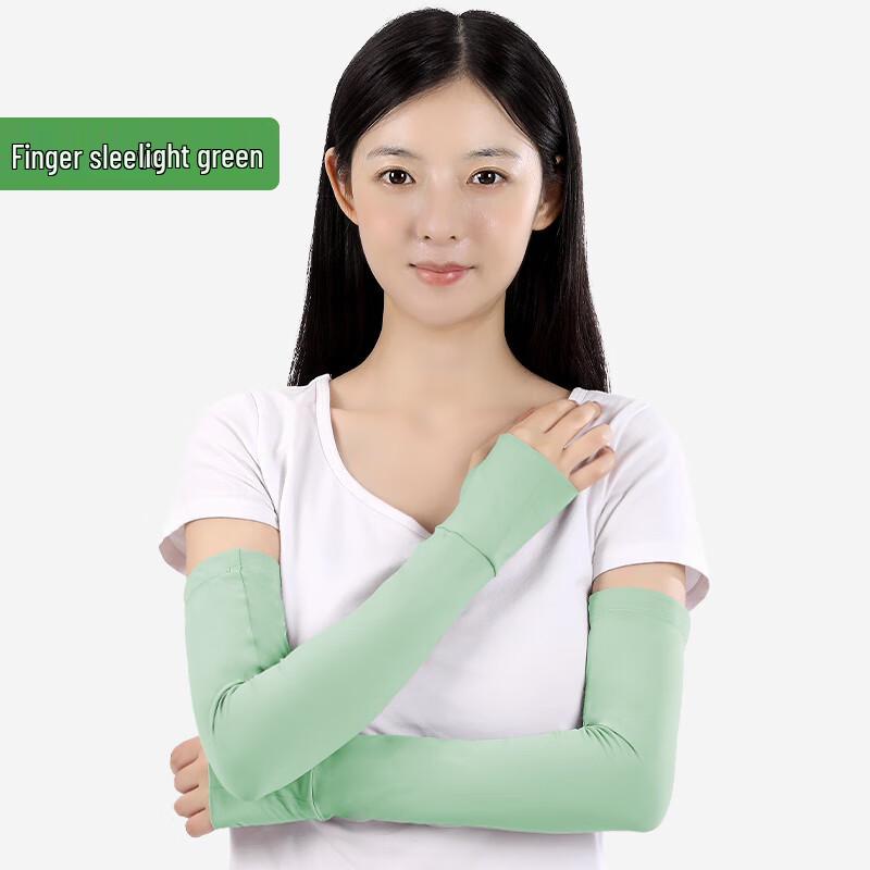 Luyouyou Cooling UV Protection Arm Sleeves