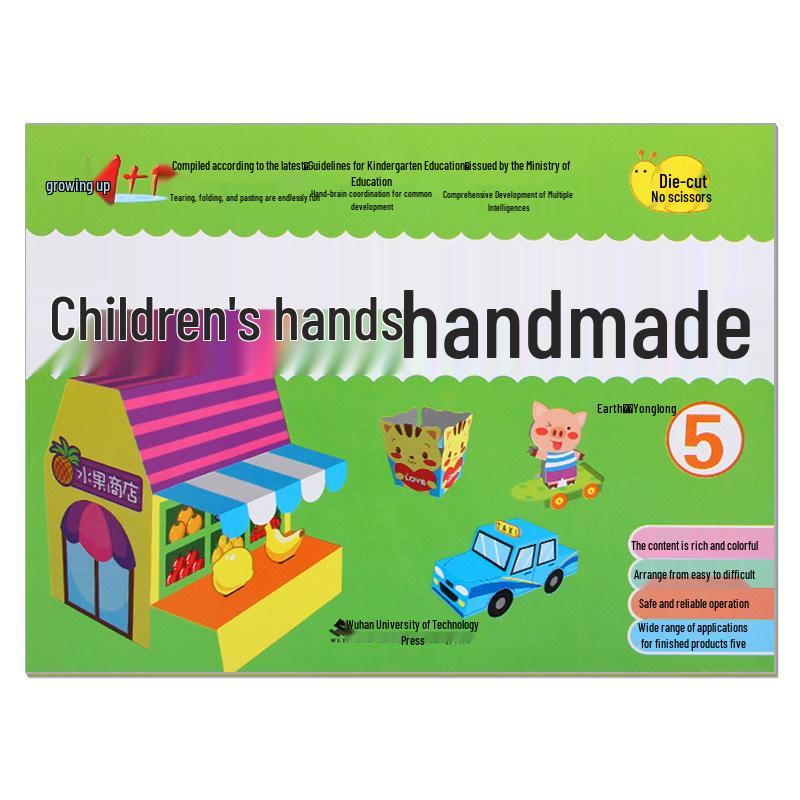 Growth 1+1 Toddler Craft Book: Creative Cartoon Handmade for Preschool - Small, Medium & Large Classes