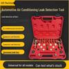 Car A/C Leak Repair & Plugging Tool Set for Maintenance