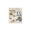 CAROTE Frying Pan and Pot Set - 4-piece set compatible with induction and gas stoves. Free from