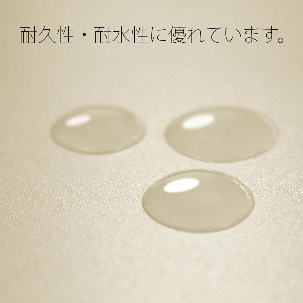 Plus PP flat file A4 vertical ivory 10 books No.121P 98-293×10