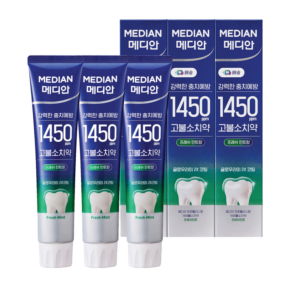 MEDIAN Dentalist 1450 High Fluoride Fresh Mint Toothpaste 600g 3-Pack
