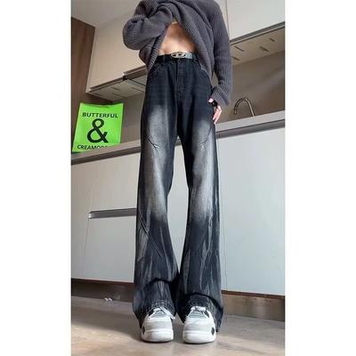 Washed Tie-dye Micro-pull Jeans Men's Trendy Brand Ruffian Handsome Vibe High-end Pants American High Street Loose and Thin Pants