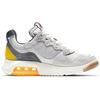 Jordan MA2 Vast Grey CV8122-002