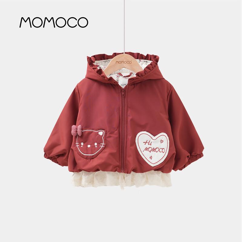 MOMOCO Girls Winter Padded Hooded Jacket 110