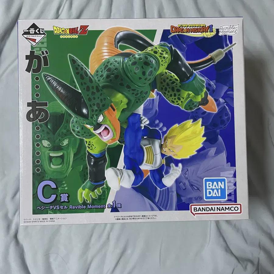 

Dragon Ball History 2 First Lottery Prize C Figure